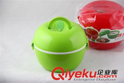 廠家批發零售 蘋果飯盒 便當盒 學生飯盒 微波飯盒