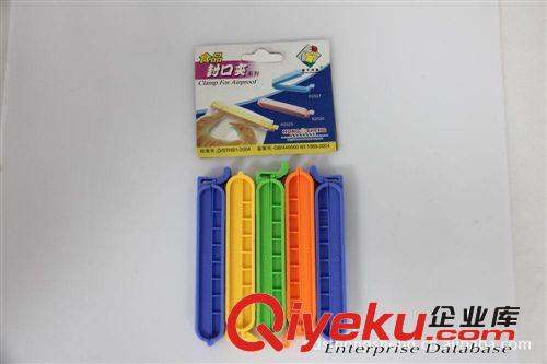 （廠家熱銷新穎多功能封口夾）密封夾，支持小額批發(fā)原始圖片2