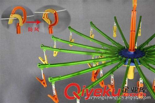 廠家tg傘形毛巾衣架、塑料衣夾衣架、曬架、1件起批原始圖片2
