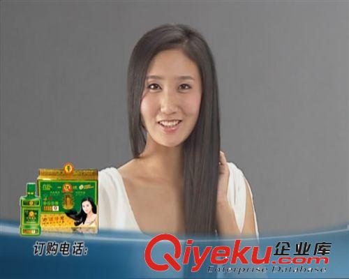 電視廣告片 網絡宣傳片視頻 產品推廣介紹 廣州佰文影視傳媒制作原始圖片2