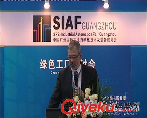 琶洲展會企業宣傳跟拍記錄拍攝制作-工業自動化-廣州佰文廣告原始圖片3