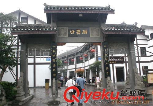 廣州佰文傳媒提供專業(yè)影視制作旅游節(jié)目投播服務(wù)影視制作