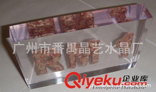 水晶、水晶膠、亞克力（優(yōu)質(zhì)水晶膠內(nèi)放碎錢紙鎮(zhèn)）原始圖片3