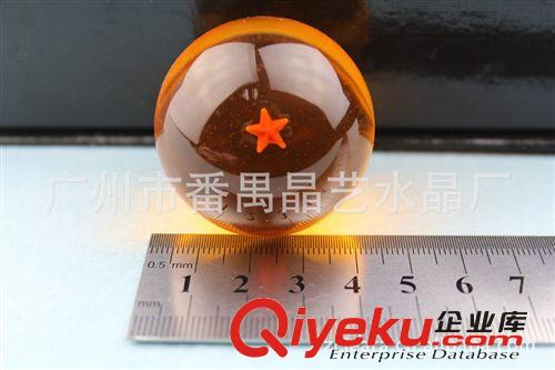 供應水晶球，水晶膠球，亞克力球，顏色齊全，尺寸可定制原始圖片3