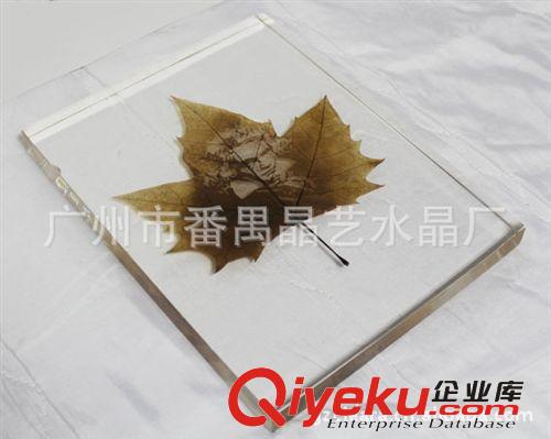 专业生产水晶，水晶胶，亚克力，亚克力无缝热压，内置叶雕工艺