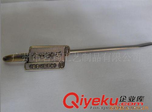 供應書簽,腐蝕書簽,烤漆書簽,銅書簽