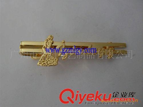 茗莉專業生產金屬領帶夾，琺瑯領帶夾，烤漆領帶夾原始圖片2