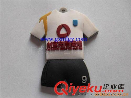 供應(yīng)PVC軟膠匙扣原始圖片2