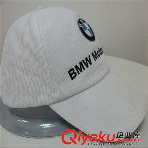 BMW珍珠粒广告帽子 gd防晒广告帽子 广州定做