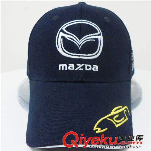 马自达汽车品牌宣传帽广东供应  出口绣花mazda品牌宣传帽定做