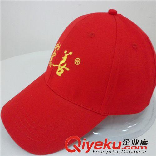 國際標(biāo)準(zhǔn)桂林米粉成人帽訂單  繡花純棉出口成人帽訂單原始圖片3