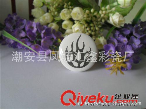 徽章定做 火型圖案企業(yè)徽章 廣告徽章 可來(lái)圖來(lái)樣
