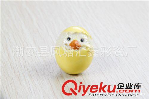 供應(yīng)可愛(ài)黃色小雞動(dòng)物拉手 卡通陶瓷拉手26