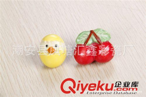 供應(yīng)可愛(ài)黃色小雞動(dòng)物拉手 卡通陶瓷拉手26