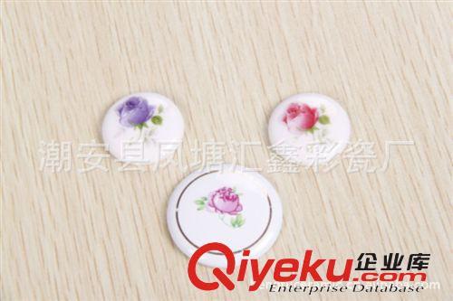 陶瓷片批發 耐高溫陶瓷片飾品 陶瓷薄片工藝品14