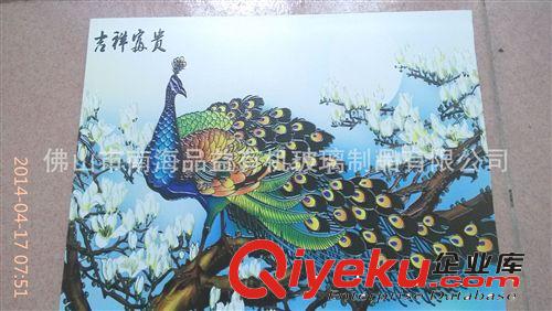 不銹鋼標牌高速UV打印 金屬打印 UV平板噴繪 不銹鋼絲印加工