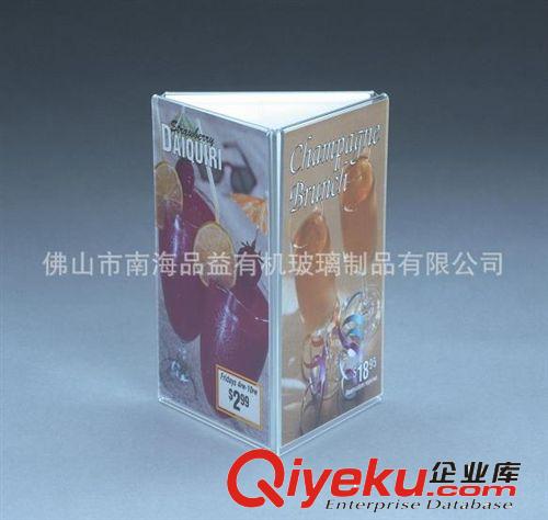 爆款亞克力三面絲印臺卡 有機廣告制品  廠家直銷原始圖片3
