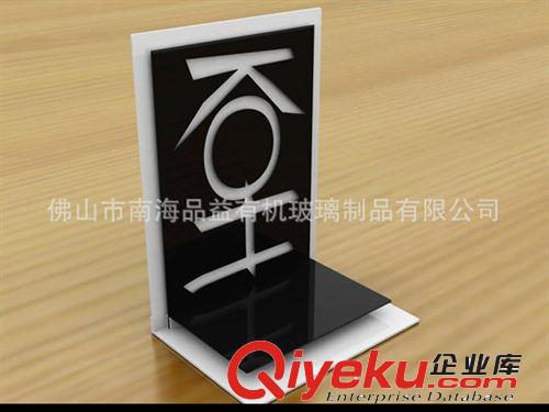 專業生產有機玻璃亞克力 化妝品展示架 資料架原始圖片2