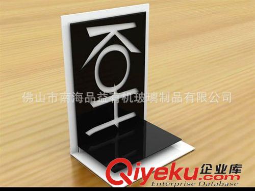 專業生產有機玻璃亞克力 化妝品展示架 資料架原始圖片3