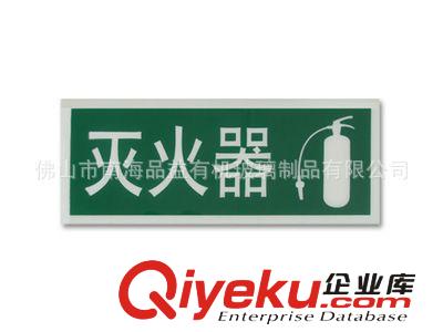 亞克力掛牌壓克力工藝品廠家亞克力吊牌定制原始圖片3