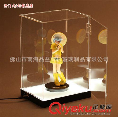 亞克力展示盒 動漫模型透明展示架 亞克力架定制 廠家