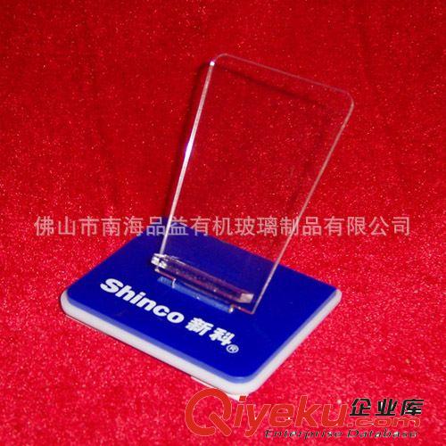 有機玻璃亞克力 手機展示架 電子產(chǎn)品展示架 以及各類展示架原始圖片3