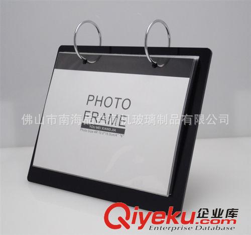 廣東批發(fā)gd亞克力水晶臺(tái)歷架  淘寶熱賣 質(zhì)量保證原始圖片2