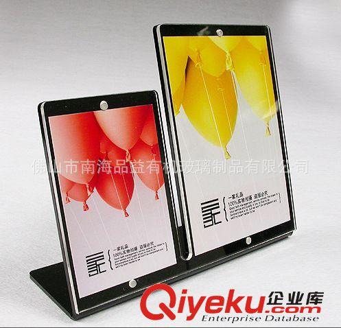 批發(fā)定制gd塑料臺(tái)歷架 壓克力辦公臺(tái)歷架 禮品水晶臺(tái)歷架