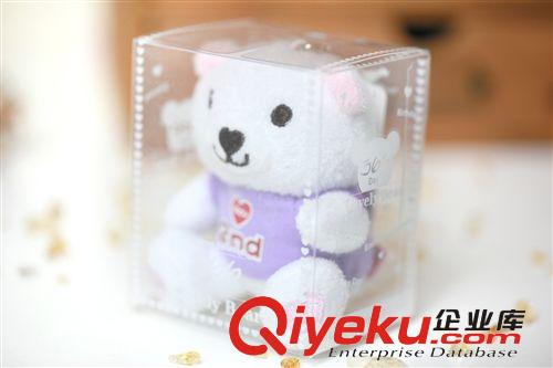 新奇特 百家姓毛絨愛心熊 女朋友熊 {zx1}款式 玩具熊 創(chuàng)意禮品