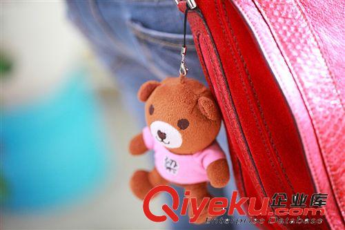 港臺熱賣 名字毛絨愛心熊 免費加盟 小額混批 掛件 {zx1}款式