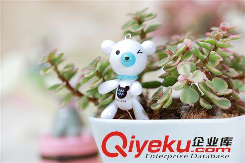 小額混批 天蝎座泰迪熊 免費加盟 {zx1}款式 星座 飾品 禮品