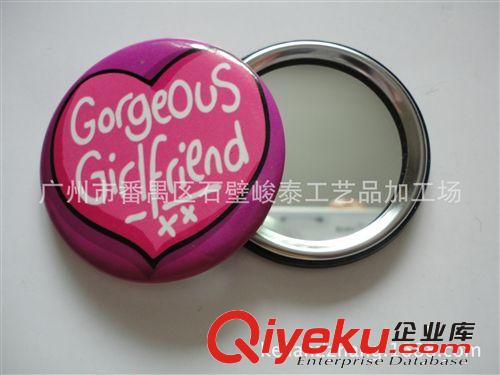 專業(yè)廠家定做 金屬工藝品 馬口鐵鏡子 廣告單面鏡子胸章 量大從優(yōu)原始圖片2