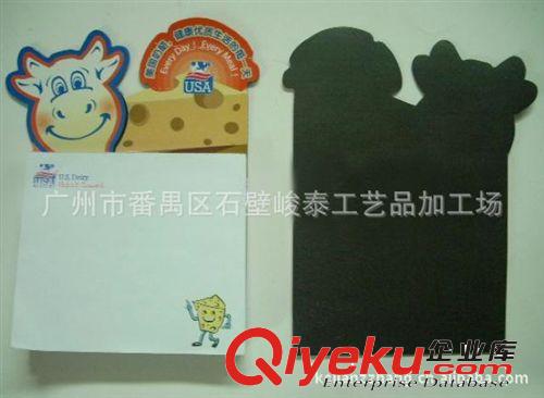 供應(yīng)可擦寫的磁性寫字板，畫板，磁性便簽本，磁性書簽冰箱貼原始圖片3