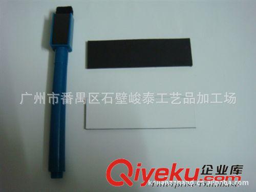 根據(jù)客戶來稿定做 各種尺寸 磁性寫字板 磁性冰箱貼 磁性書簽原始圖片3