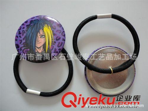 供應根據客戶來稿定做 馬口鐵橡筋繩胸章 制作精細 價格合理
