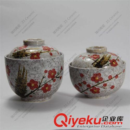 杯碟套裝 創意日式/禮品/家居裝飾/淘寶小額批發/餐館用品/和風