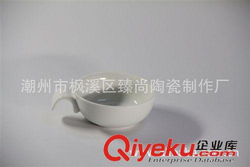 【出口原单 厂家直销】创意陶瓷精品批发 红心茶具套装带弧形底座