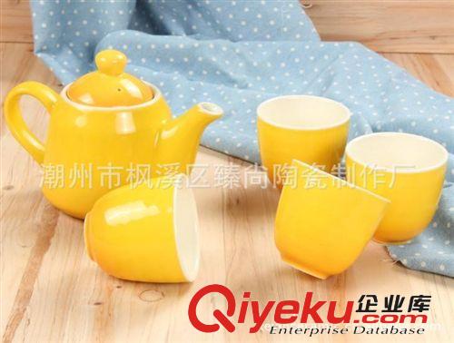 【創(chuàng)意精品五色茶具套裝 一壺四杯 時(shí)尚漸變色茶壺茶杯 結(jié)婚禮品