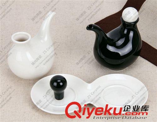 【廠家直銷】創意廚房用品 黑白簡約味具油壺醬醋瓶 出口原單