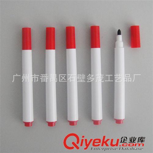 供應(yīng)直銷可擦白板筆 水性白板筆 磁性白板筆原始圖片2
