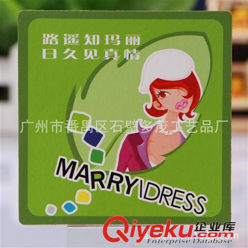 【專業(yè)生產(chǎn)】杯墊生產(chǎn)廠家　EVA杯墊　紙杯墊　軟木杯墊原始圖片2