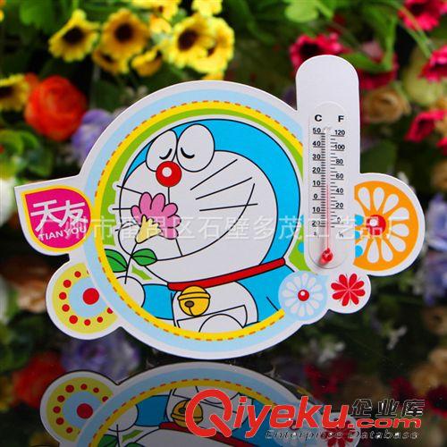 來圖生產(chǎn) 交貨快 溫度計(jì)冰箱貼 磁性冰箱貼原始圖片3