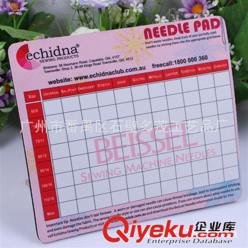 【廠家直供】 【生產(chǎn)加工】EVA鼠標墊 優(yōu)質(zhì)鼠標墊 贈品鼠標墊原始圖片2