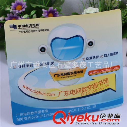 【廠家直供】 【生產(chǎn)加工】EVA鼠標墊 優(yōu)質(zhì)鼠標墊 贈品鼠標墊原始圖片3