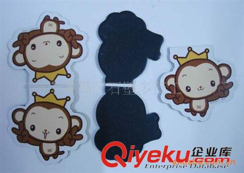 卡通書夾 歡迎來稿個(gè)性定制不同數(shù)量和規(guī)格原始圖片2