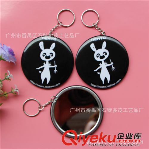 定制LOGO 口袋鏡子 馬口鐵鏡子 韓版 金屬創(chuàng)意鏡子 單面廣告鏡子原始圖片2