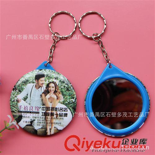 定制LOGO 口袋鏡子 馬口鐵鏡子 韓版 金屬創(chuàng)意鏡子 單面廣告鏡子原始圖片3