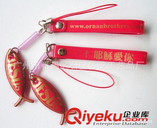 (廠家直銷)供應(yīng)PVC手機擦 PVC手機掛件飾品
