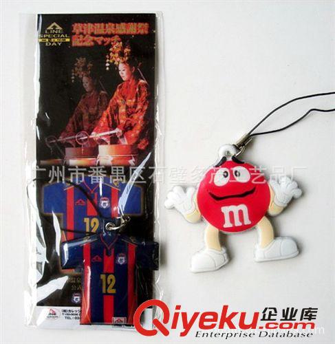 (廠家直銷)供應(yīng)PVC手機擦 PVC手機掛件飾品