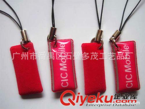 (廠家直銷)供應(yīng)PVC手機擦 PVC手機掛件飾品